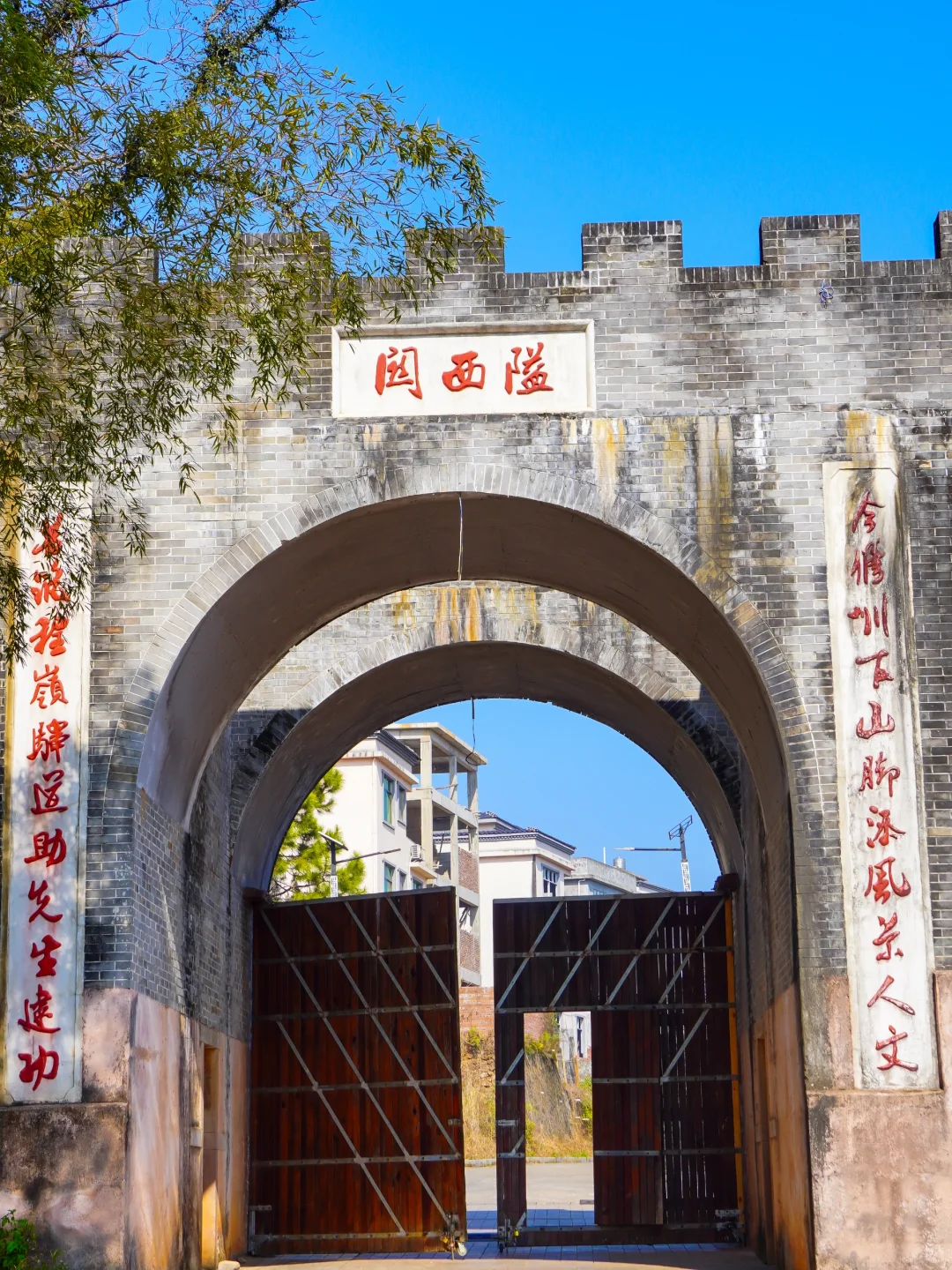 在赣州龙南，遇见客家围屋吉尼斯之最