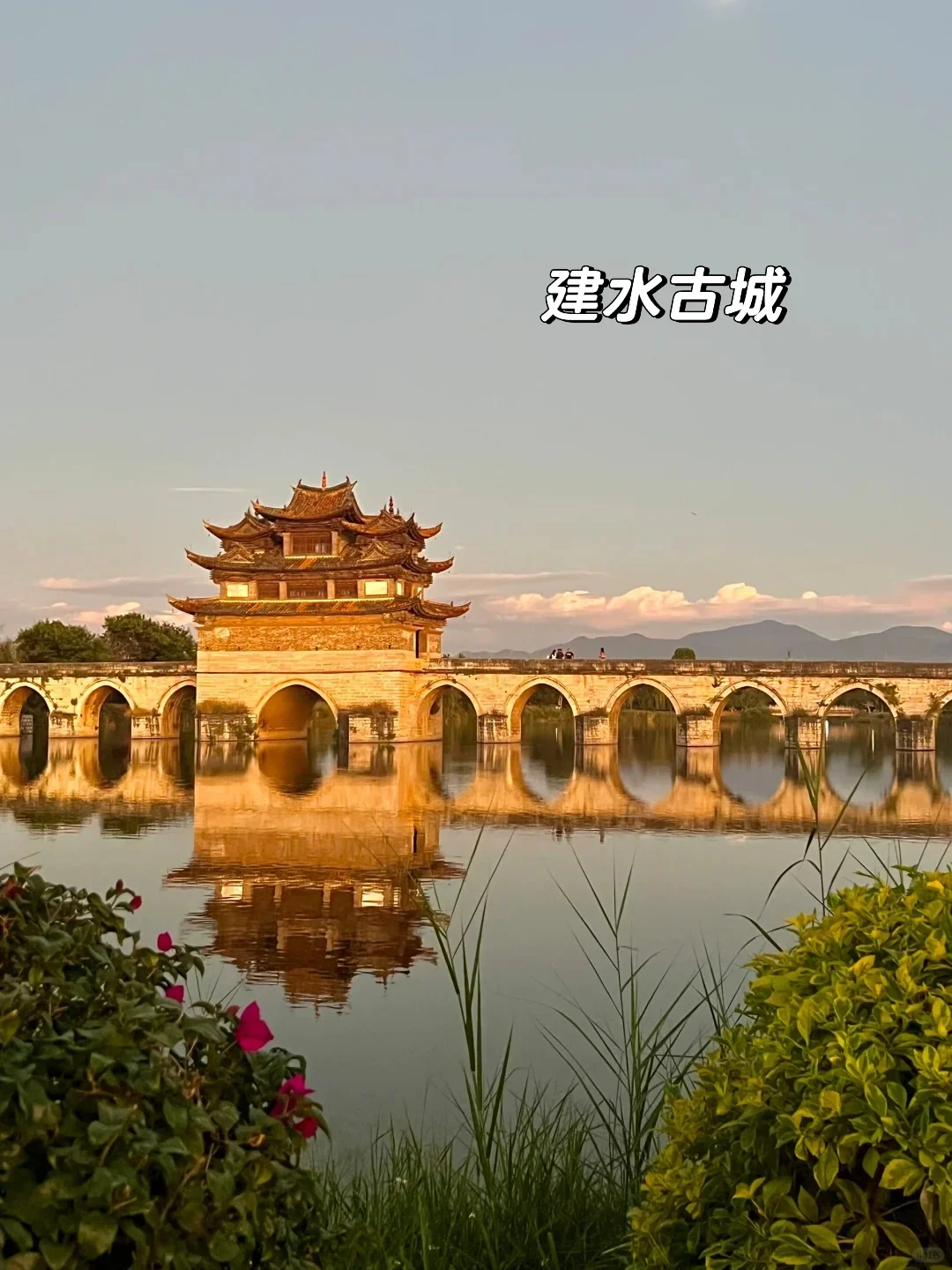 春节一定要冲21°C的弥勒！真的反向旅游天花