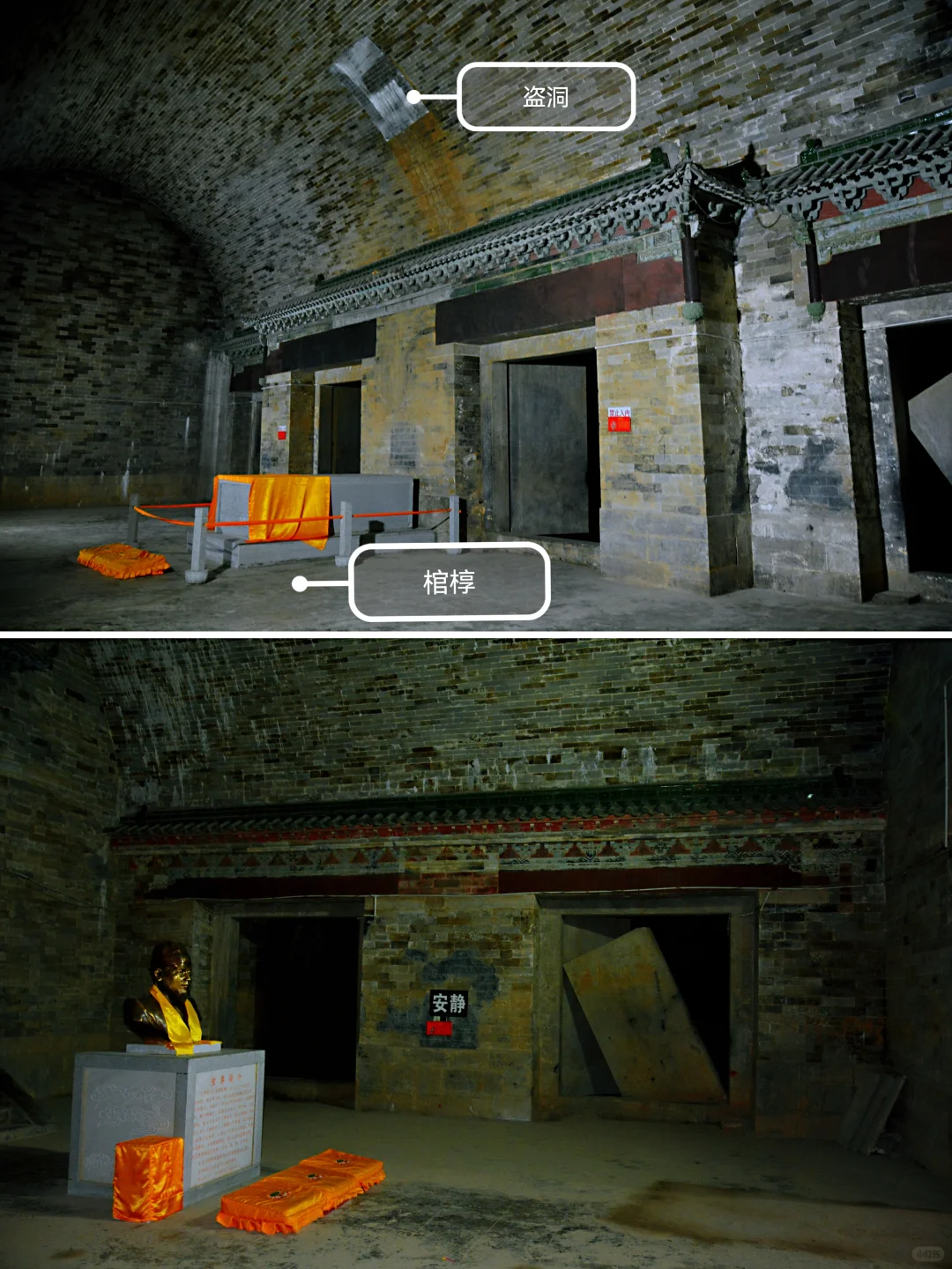 2024年，我去的9个鲜为人知的古墓景区