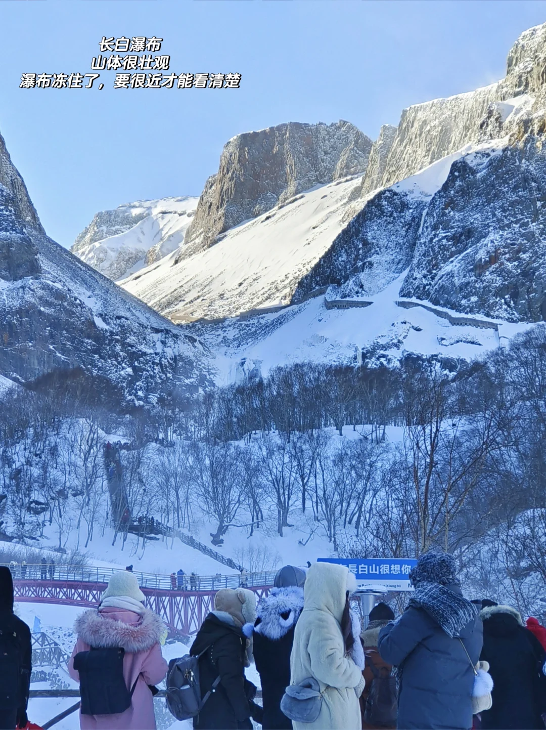 长白山天池不开放！来都来了，还可以玩些啥