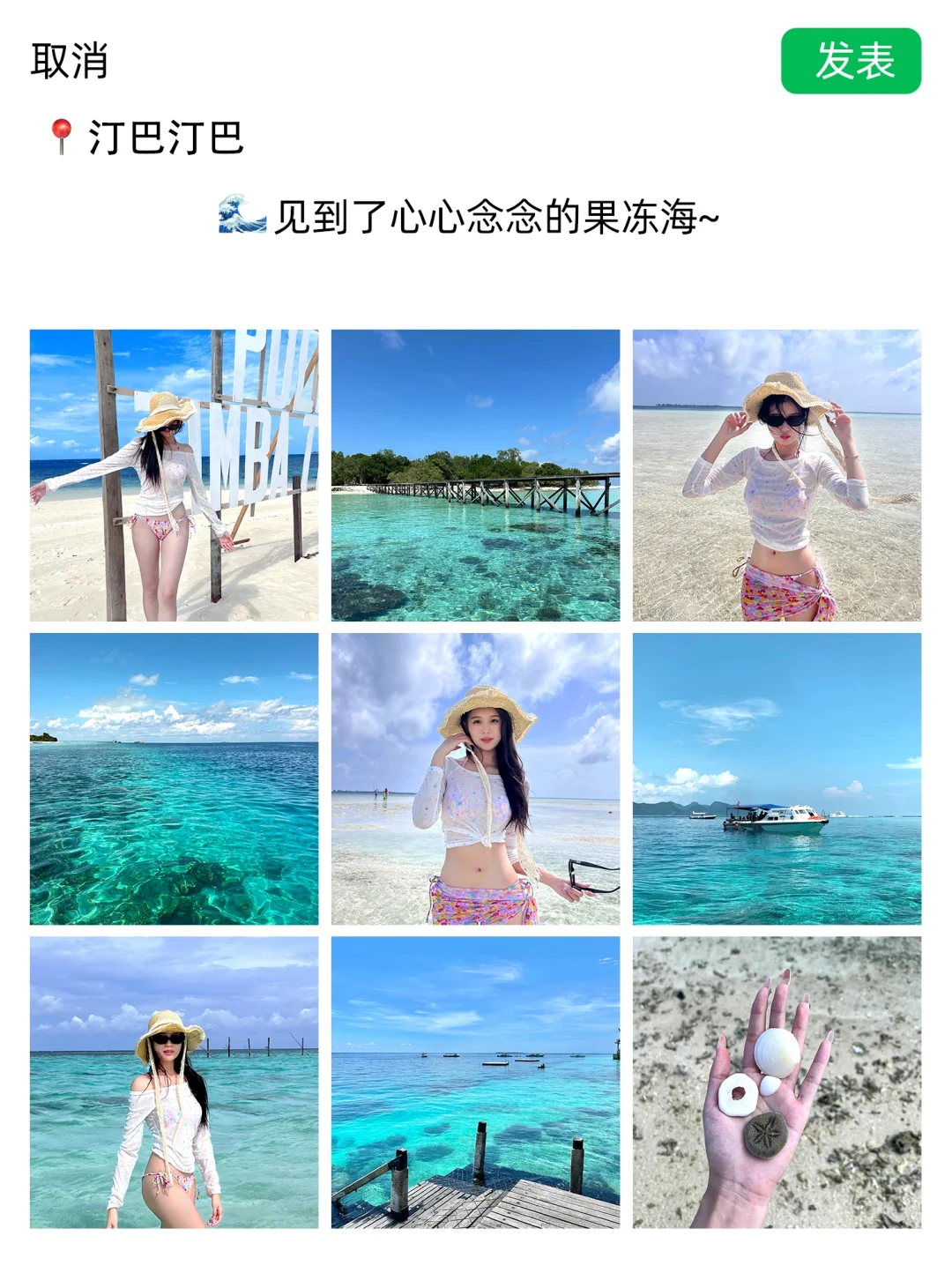 花了0.2w去趟免签大马🇲🇾朋友圈都被赞爆了