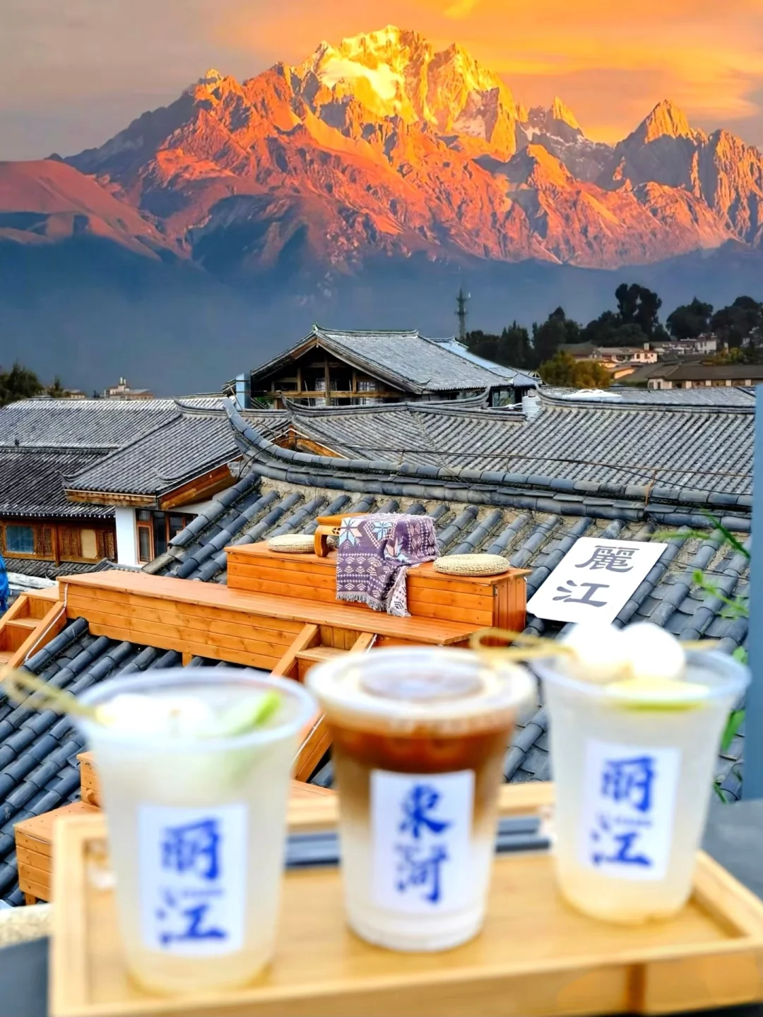 云南这些地方，你来过没有？