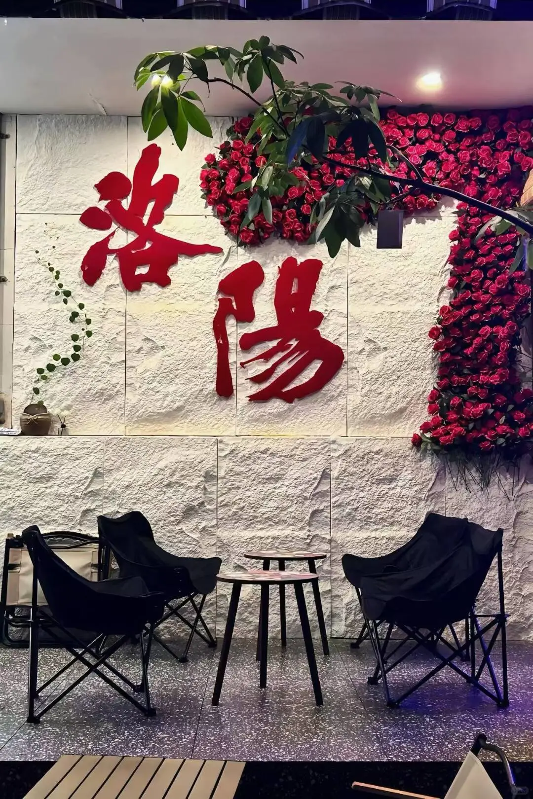 去了洛阳6次,1-2去洛阳我的建议是...