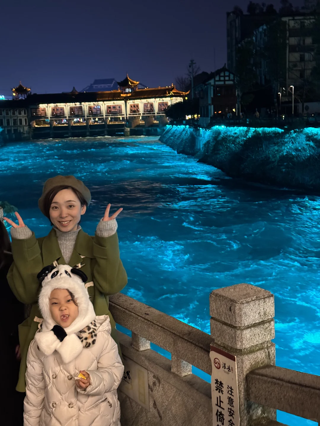 听劝‼️千万别直接去都江堰和熊猫谷