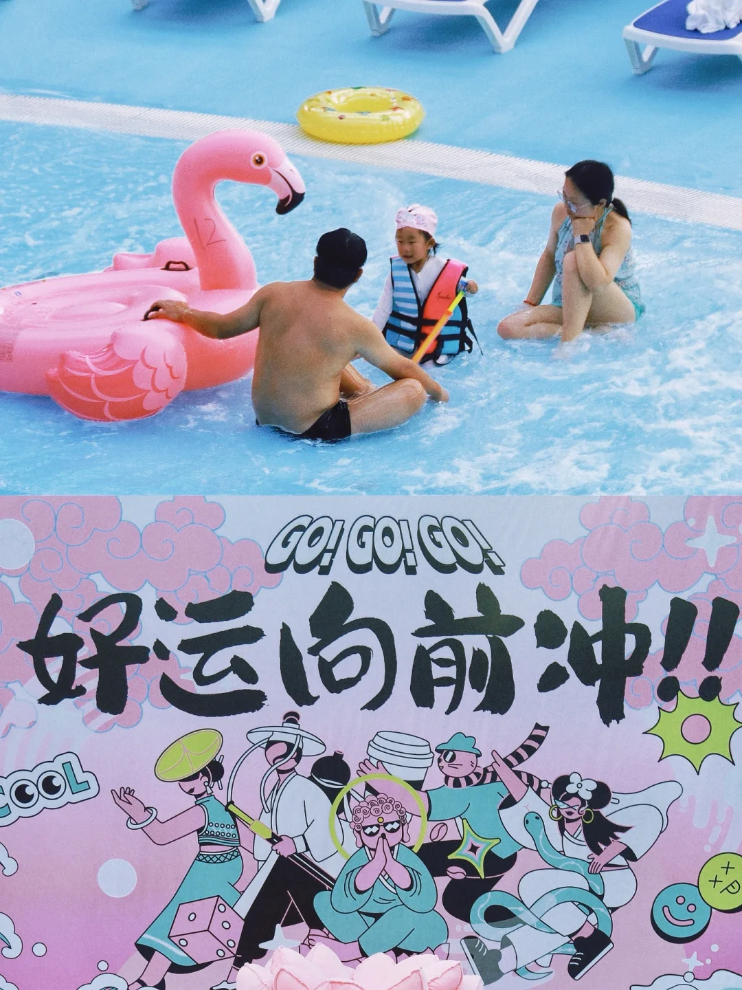 来朱家尖还能这样玩？✨拿走不谢