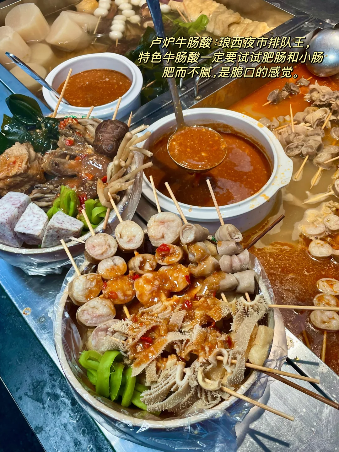 第一次来南宁❗️请直接复制这条3天游线路‼️