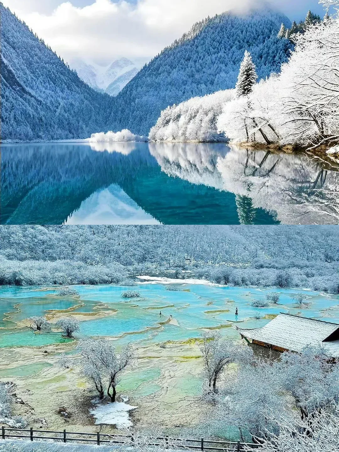 川西1-3月小环线旅游攻略🌈出行必看❗