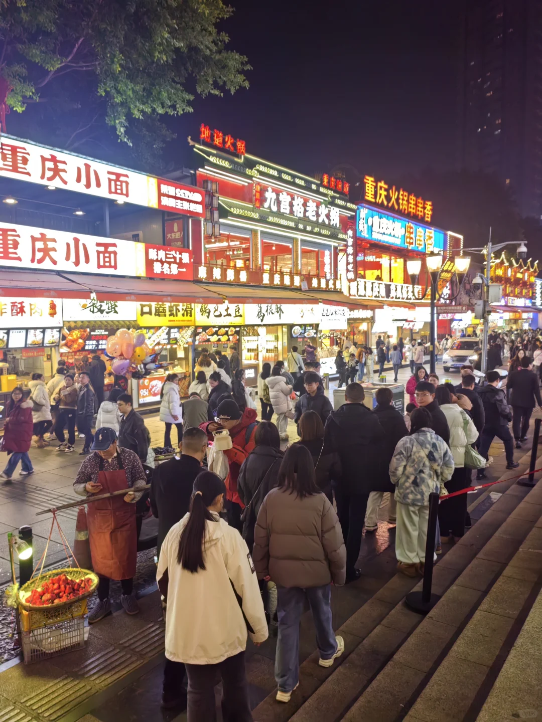 1.8重庆已回。。巨冷两人崩溃了😫