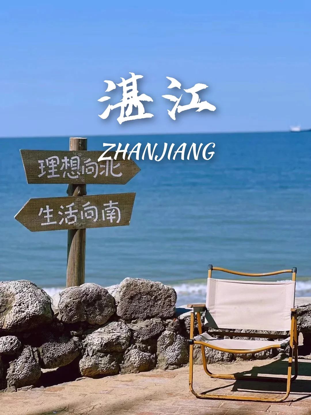 9个寒假暖冬好去处‼️怕冷的宝宝冲