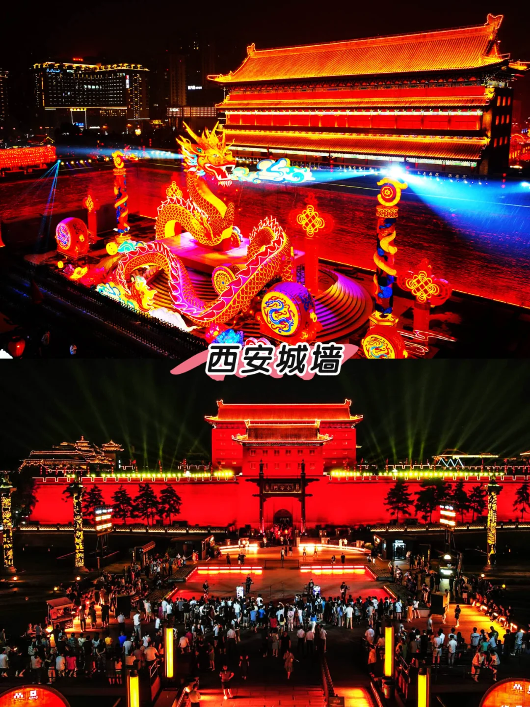 2025🧨最适合春节去的12个地方！码住！