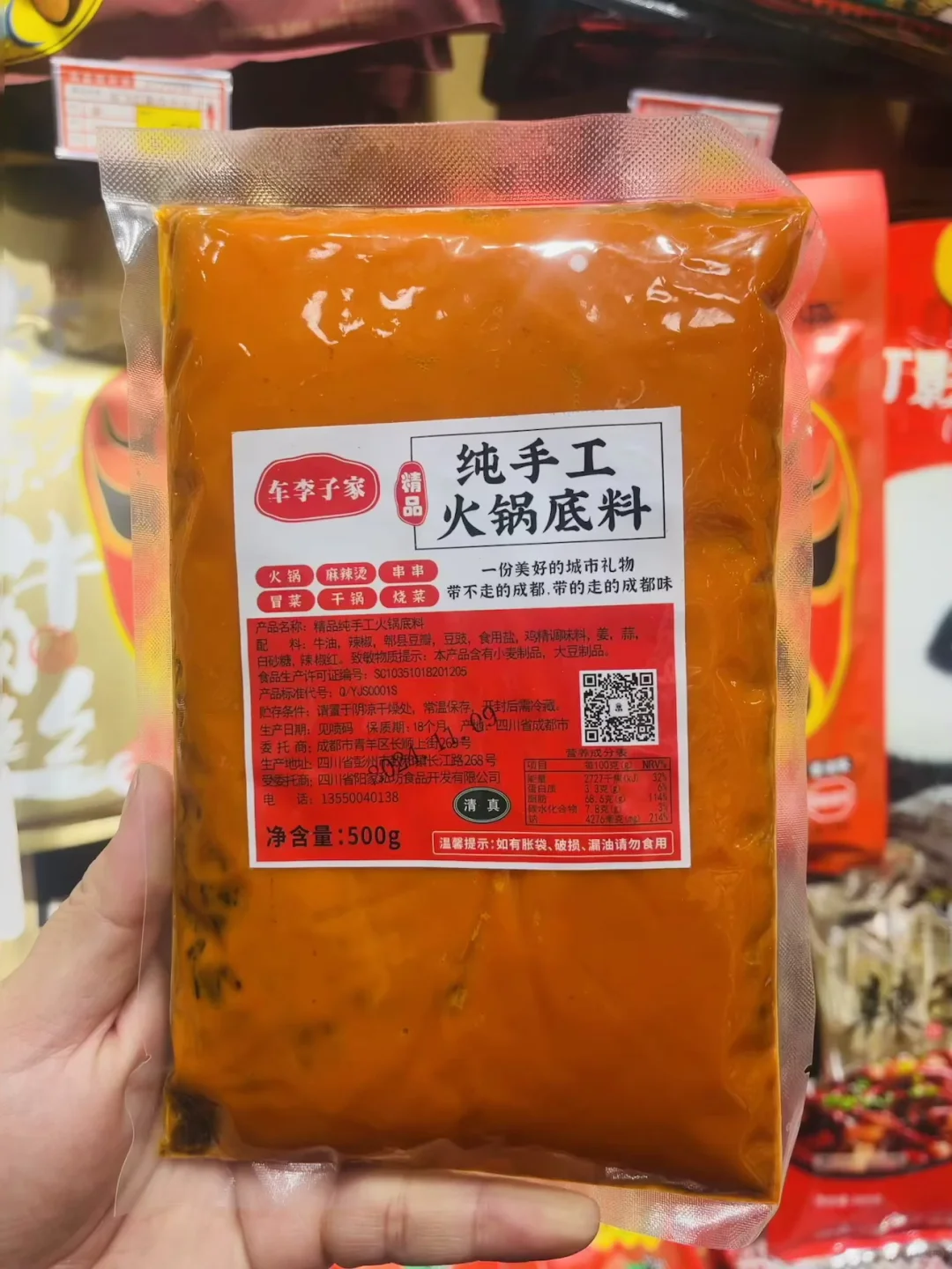 不会吧！还有人在景区当怨种❗️