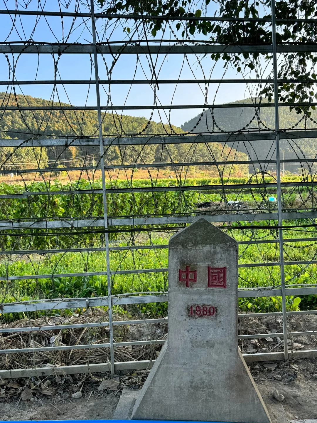 🇨🇳中缅边境🇲🇲一日自驾游攻略