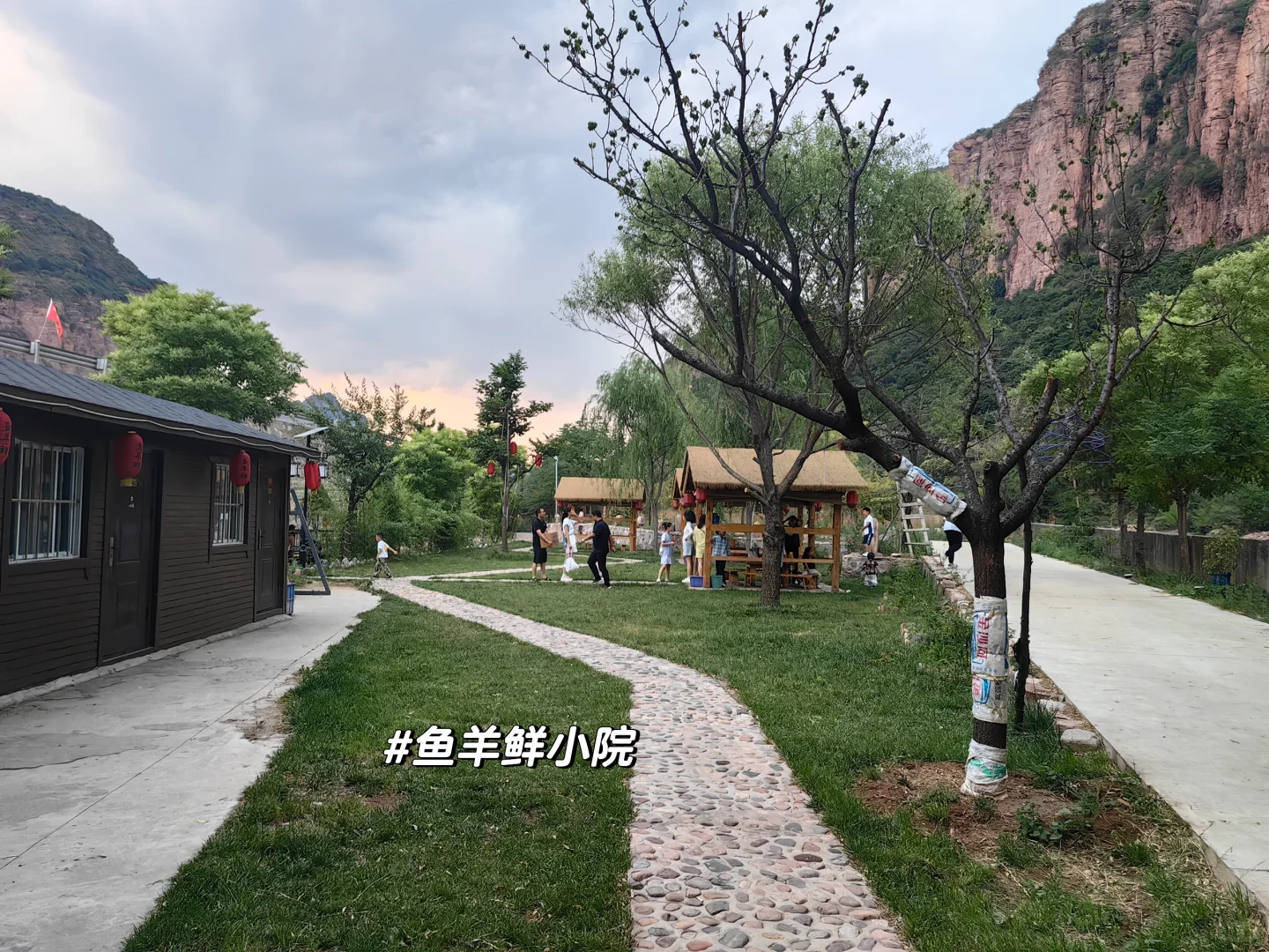 邯郸周边-七步沟两日游