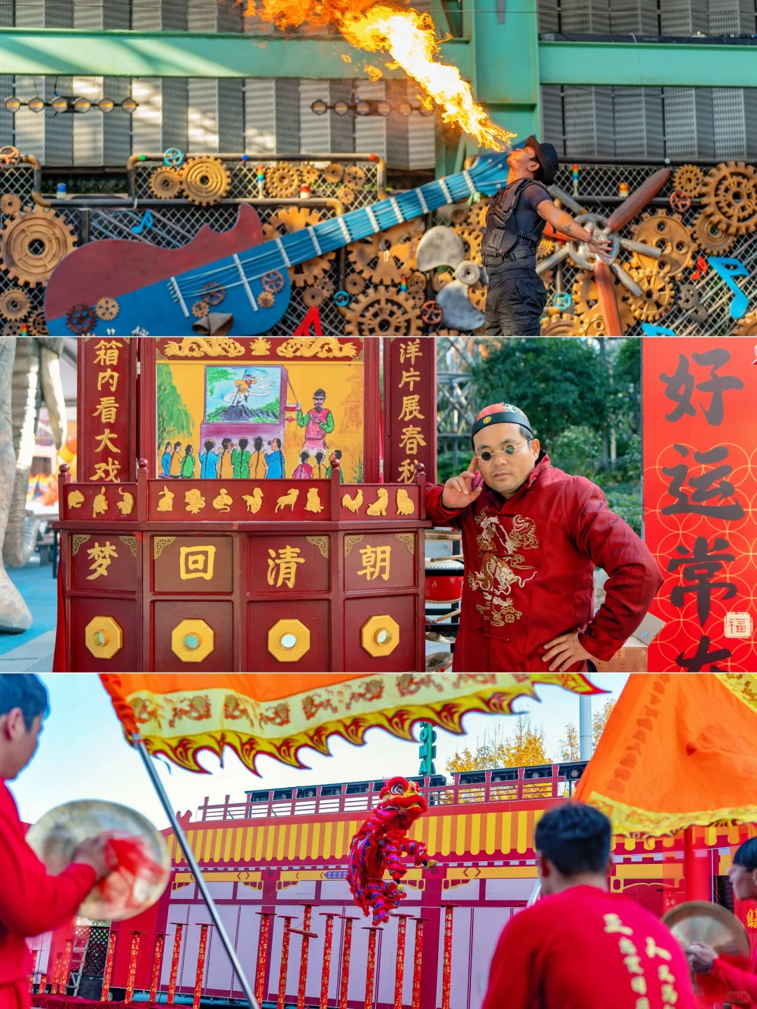 我真的很少用“震撼”来形容一个景区...😭