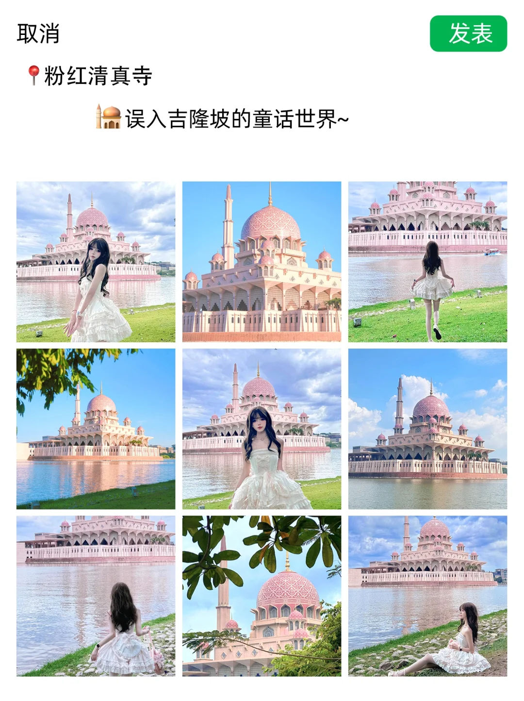 花了0.2w去趟免签大马🇲🇾朋友圈都被赞爆了