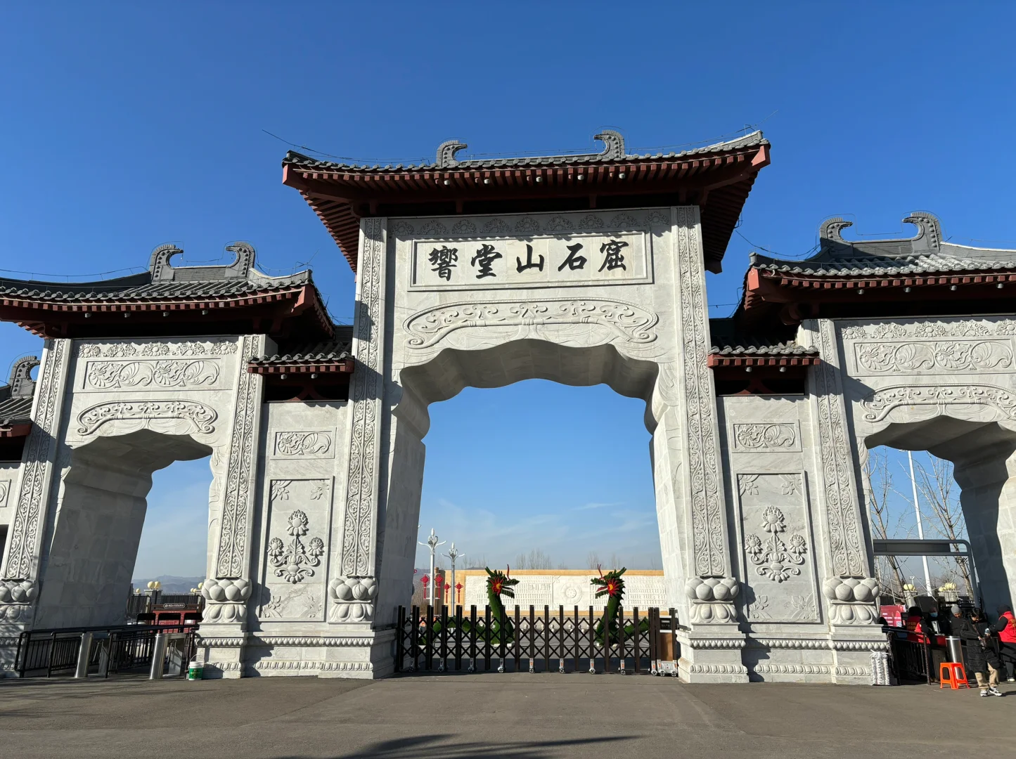 这么近那么美，周末到河北