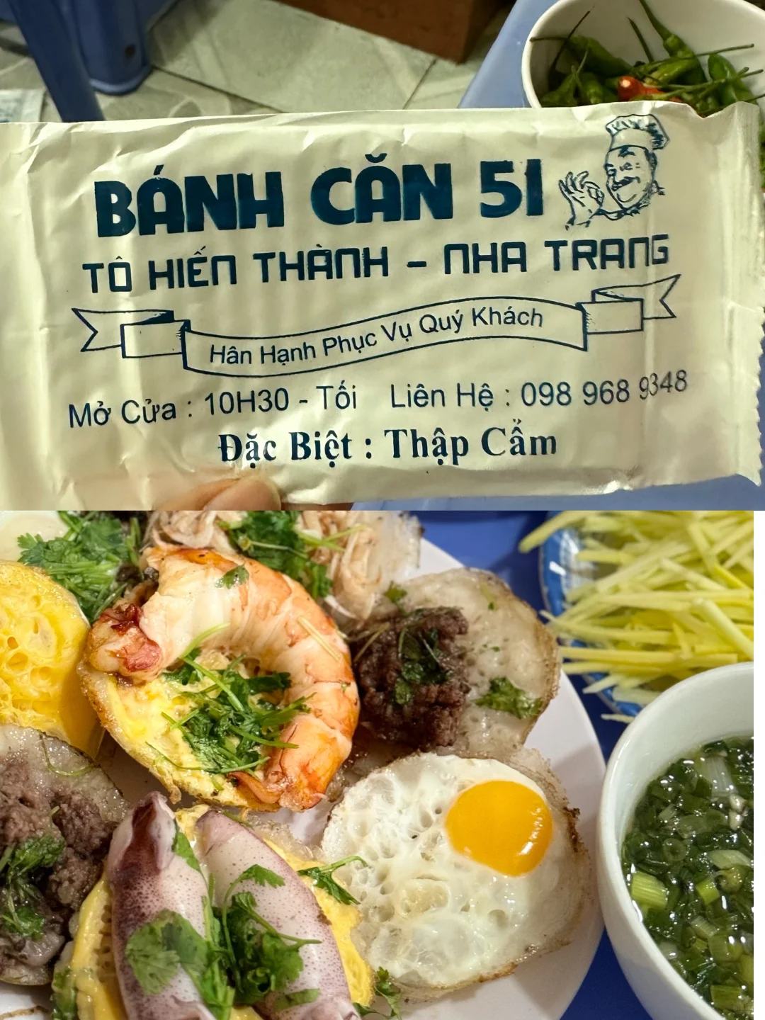 越南旅游🇻🇳亲测安全且值得去！！