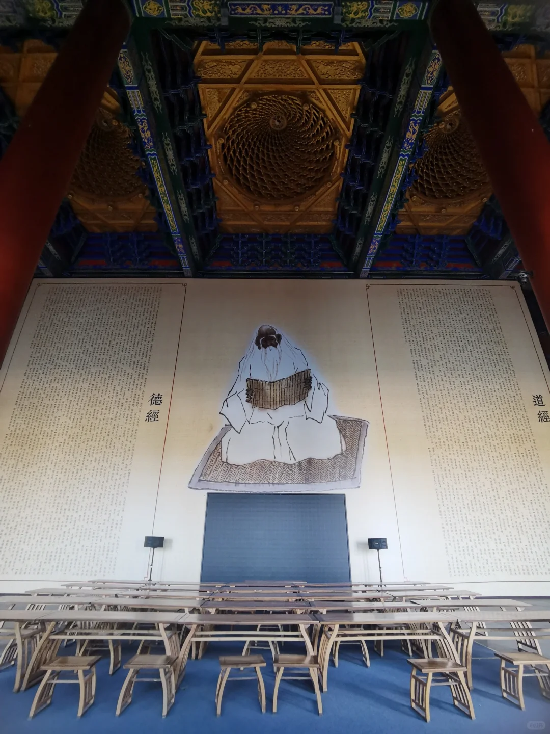 西安周边游:周至县 古楼观 老子亲植银杏