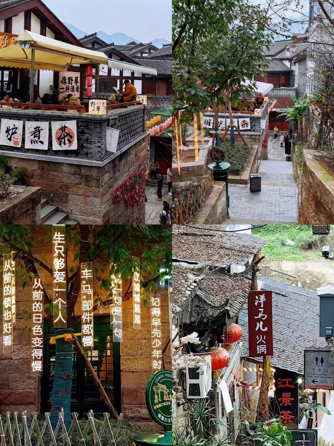 春节适合小住一周的5大城市旅游攻略