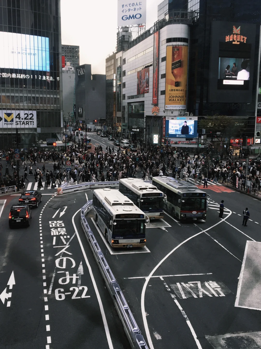 字节2年，旅游了24次