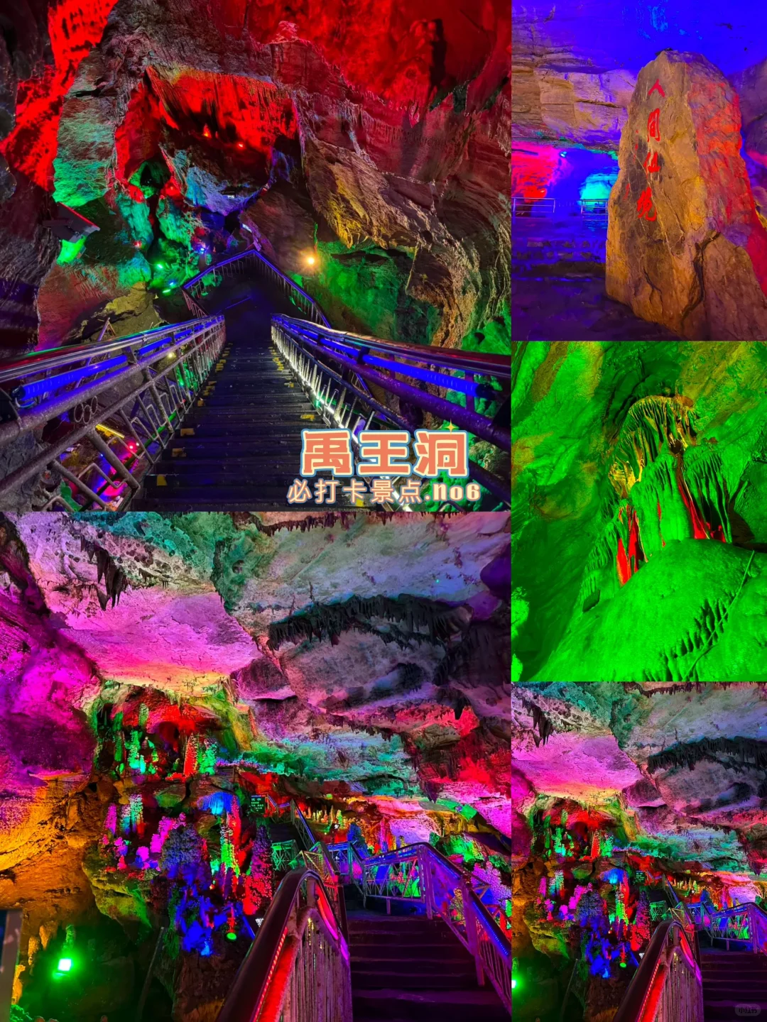 挑战一年去100座城市🎉第39站📍忻州市✅