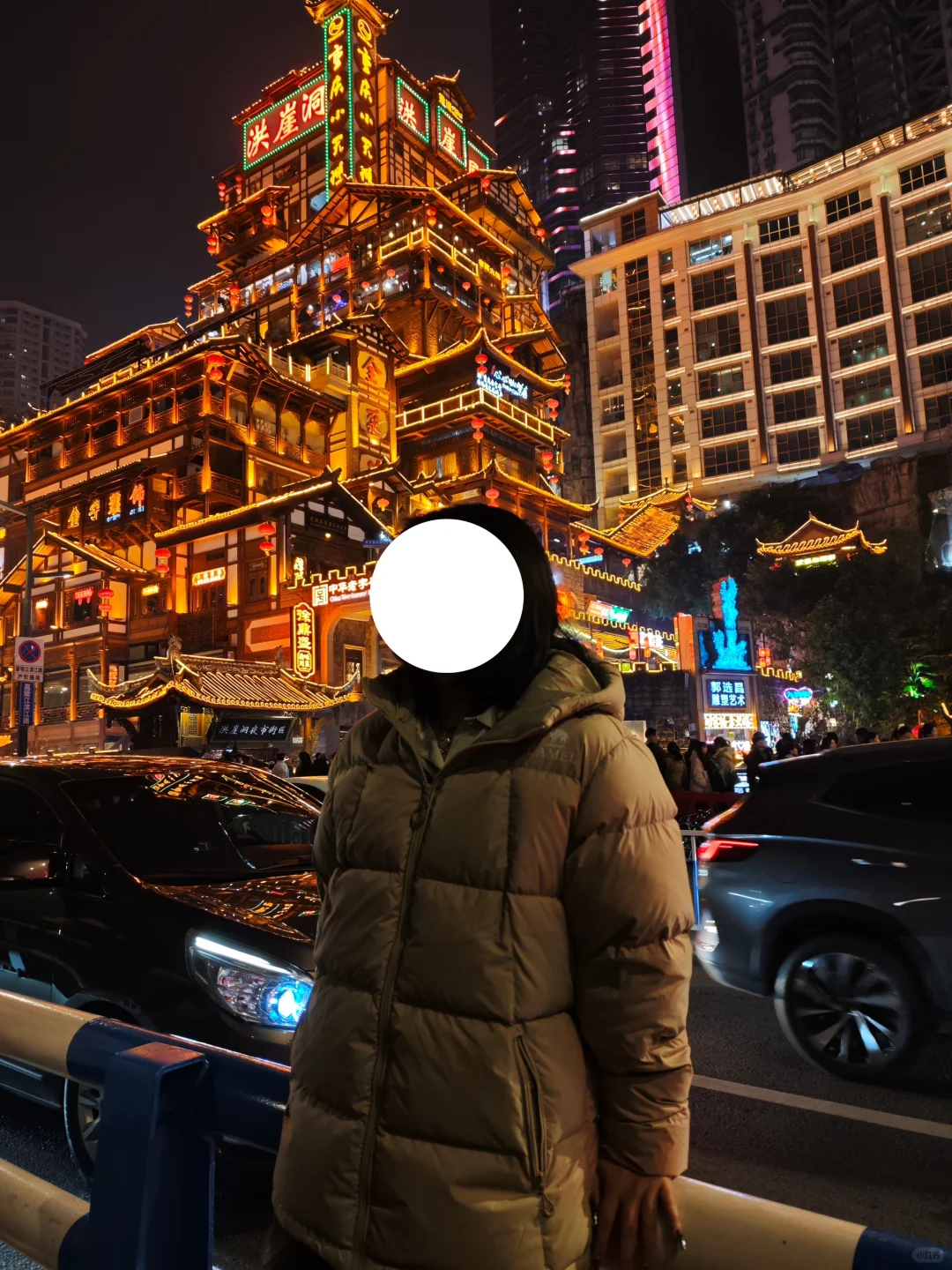 1.8重庆已回。。巨冷两人崩溃了😫