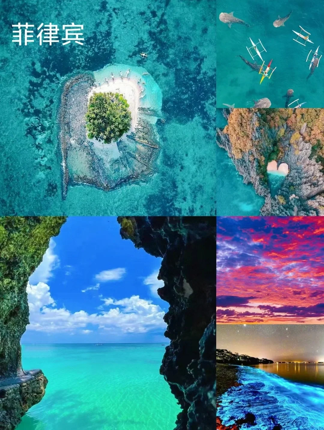 性价比高的国外游，看这篇就够了