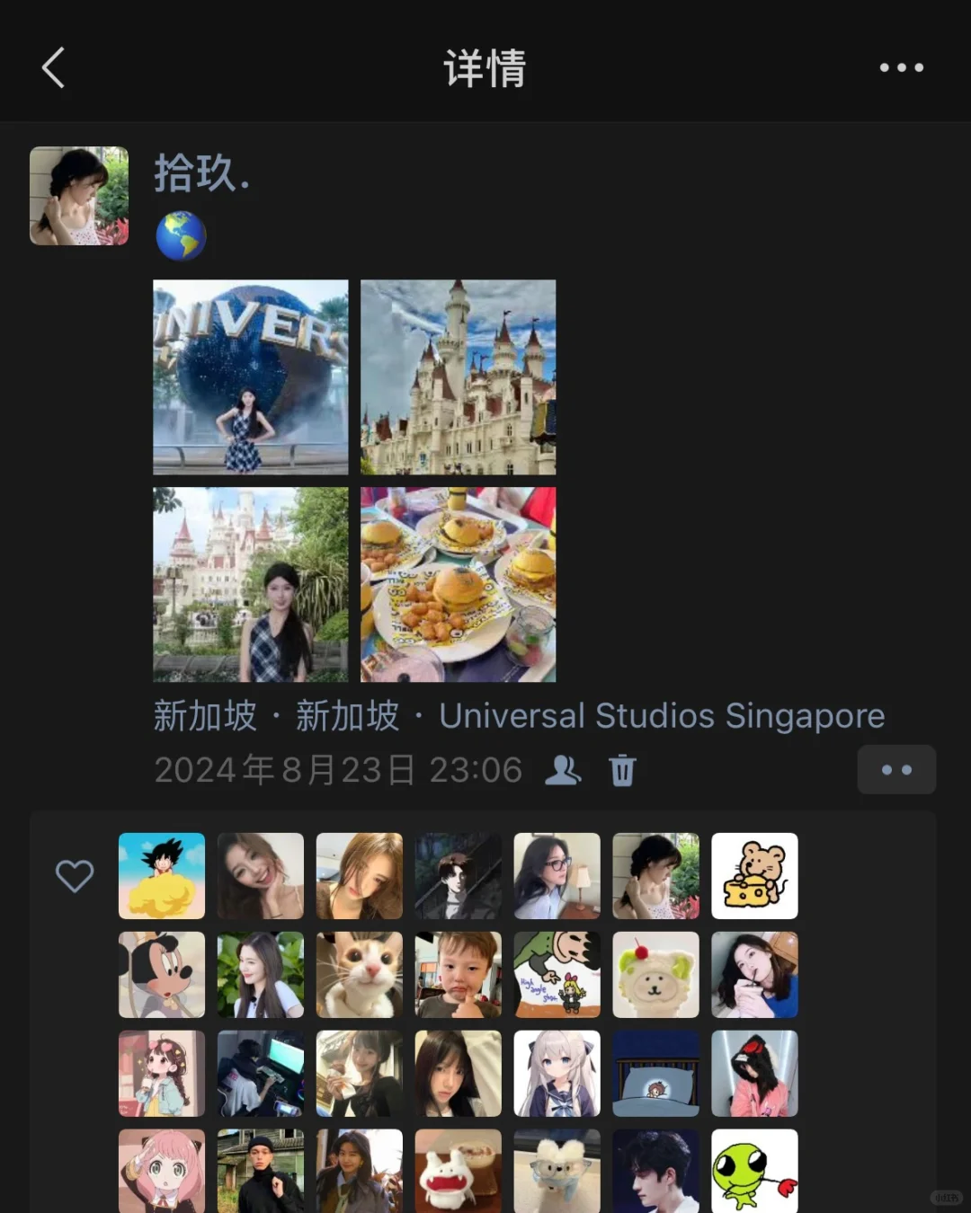 大学生暑假花1300去新加坡装了一波。。