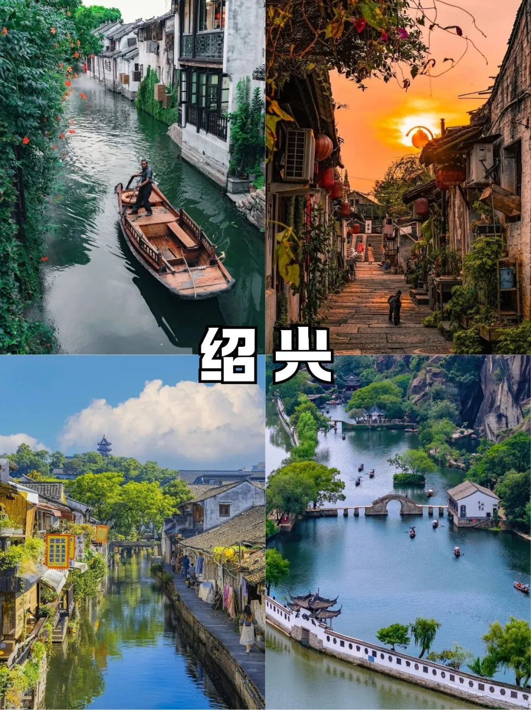 适合春节出行8大宝藏城市🏙 快乐过新年❤