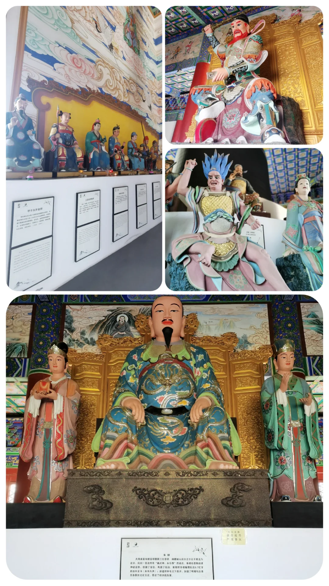 西安周边游:周至县 古楼观 老子亲植银杏