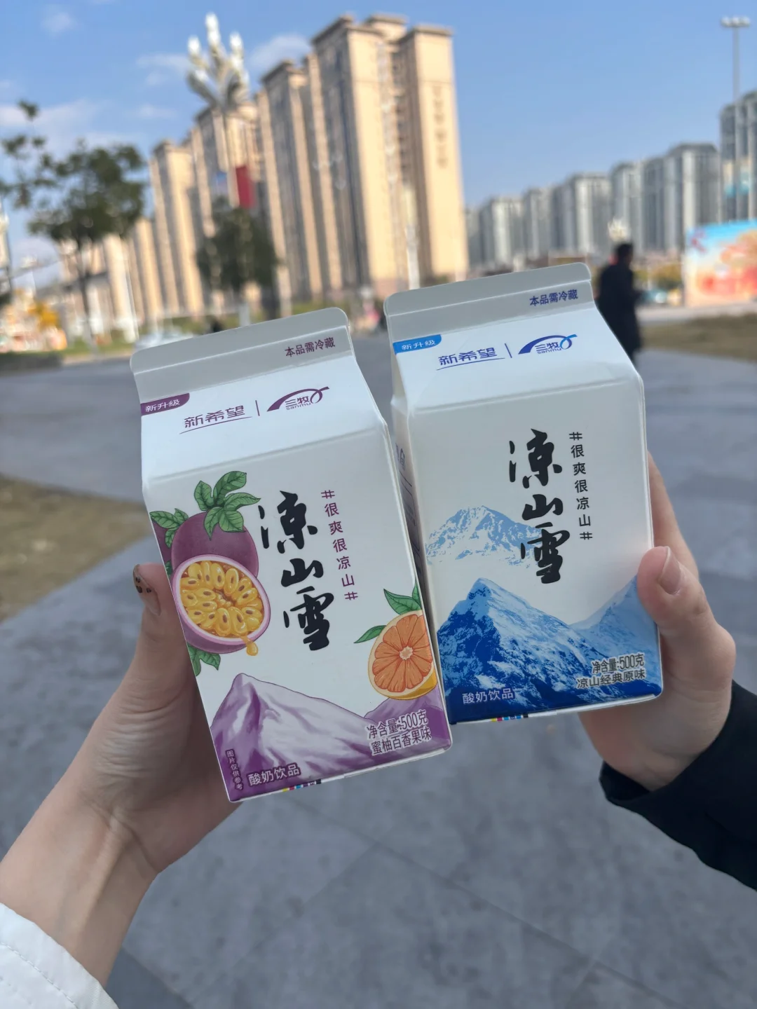 西昌三天两晚旅游攻略