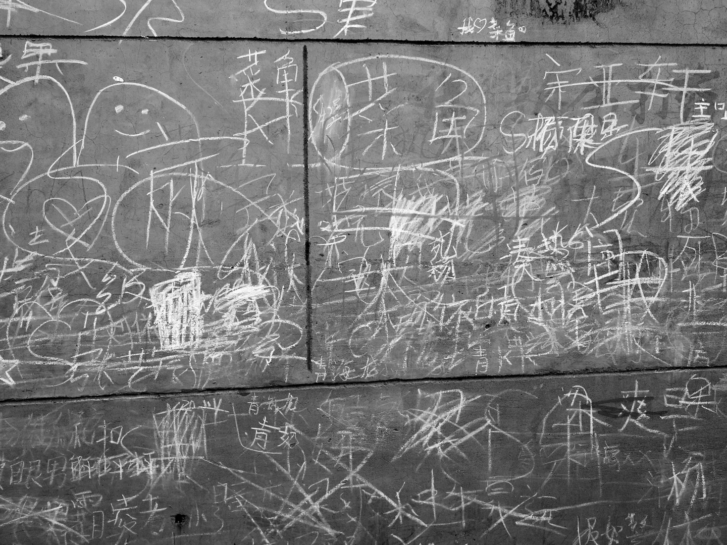 和我在邯郸广府古城里走一走