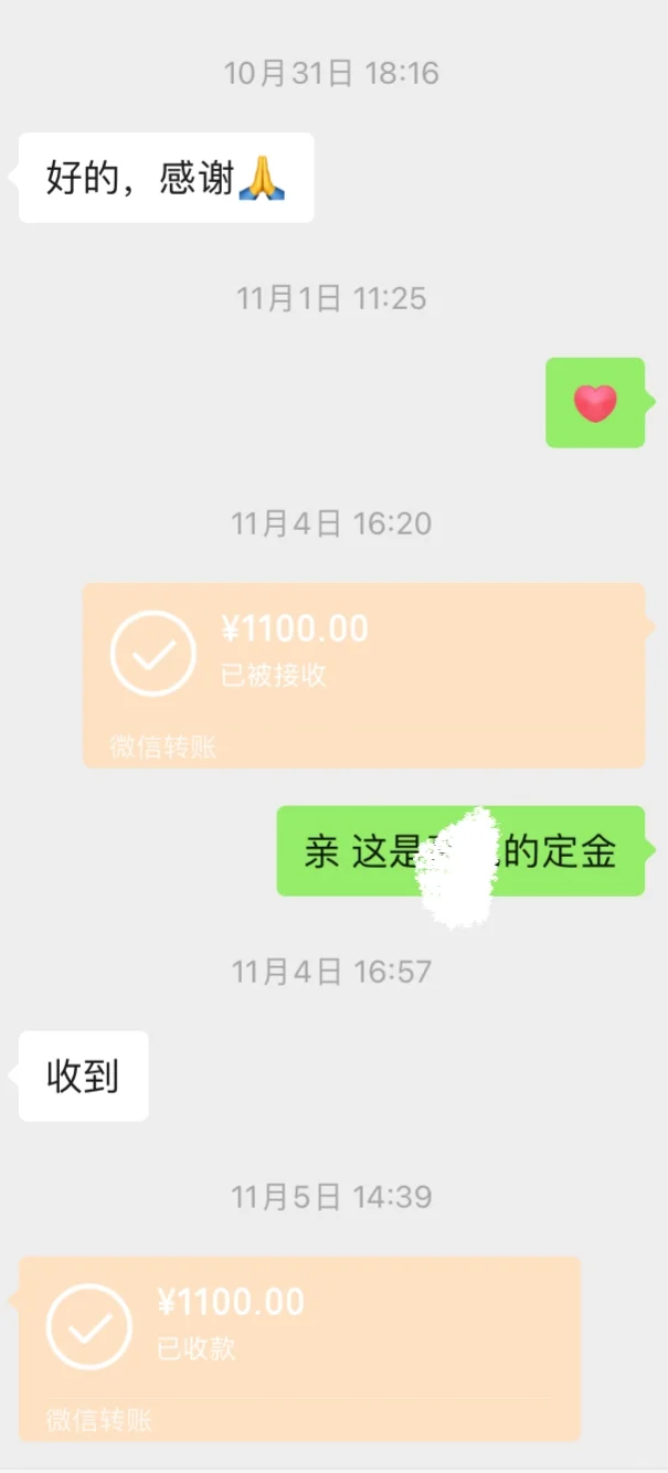 邯郸招主播招合作达人