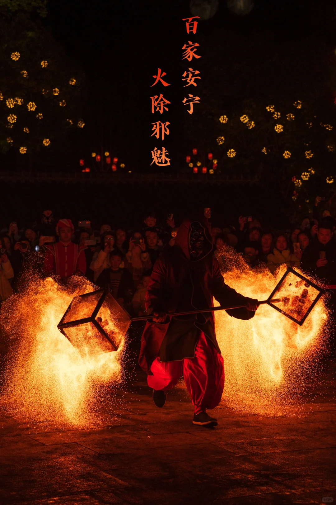🏮黔江灯会就是天庭过年的样子吧