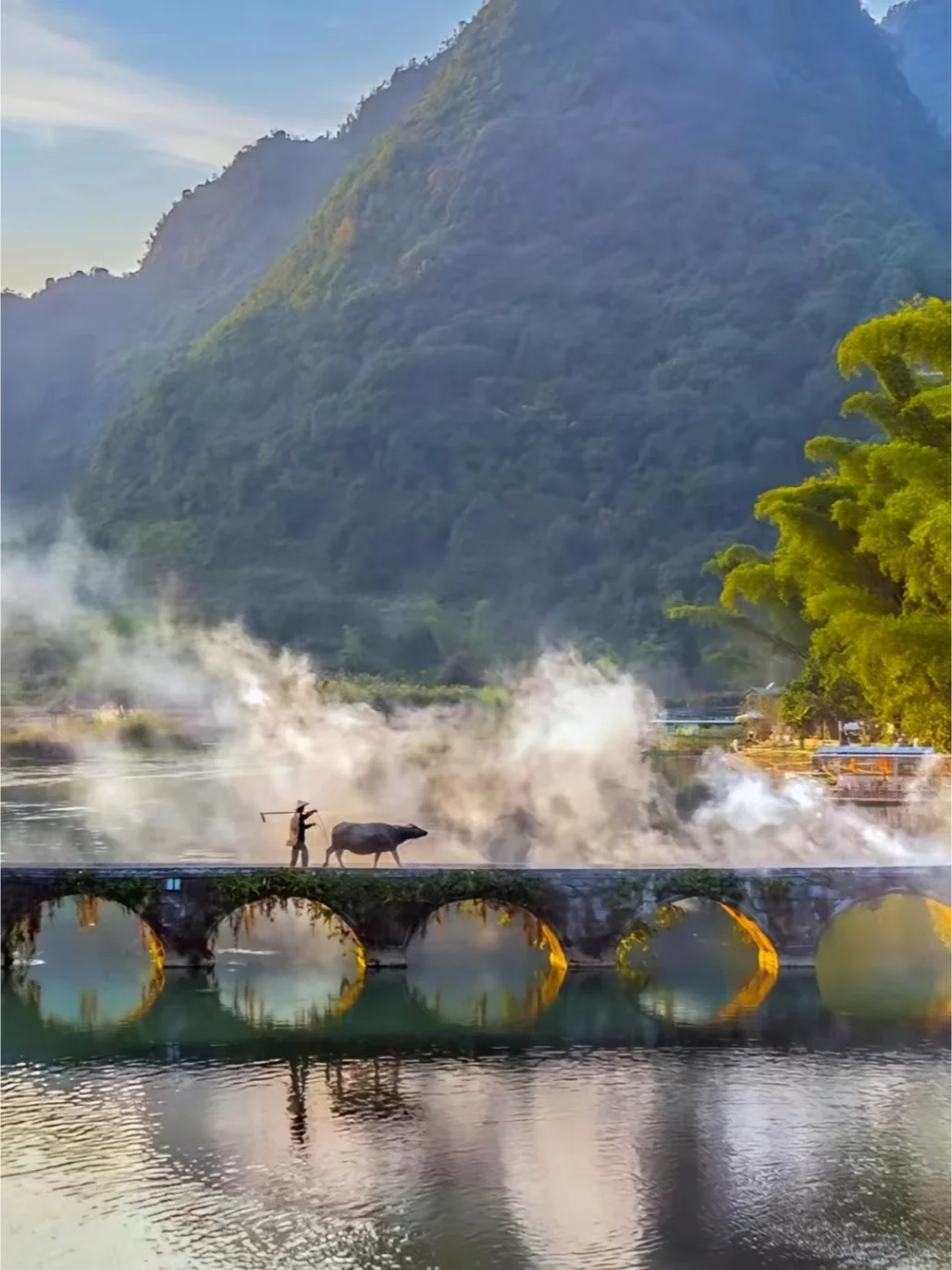 🌈超全的广西旅游攻略来啦✨跟着玩就对了