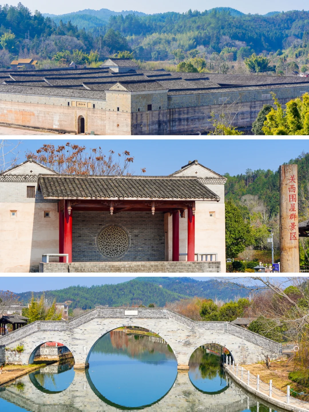 在赣州龙南，遇见客家围屋吉尼斯之最