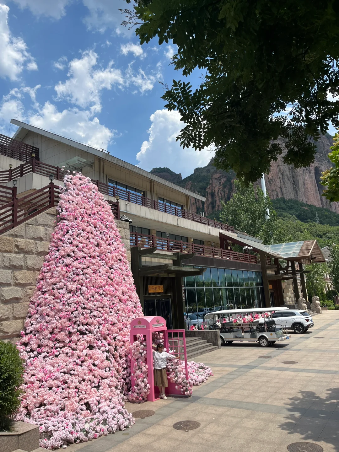 邯郸周边-七步沟两日游