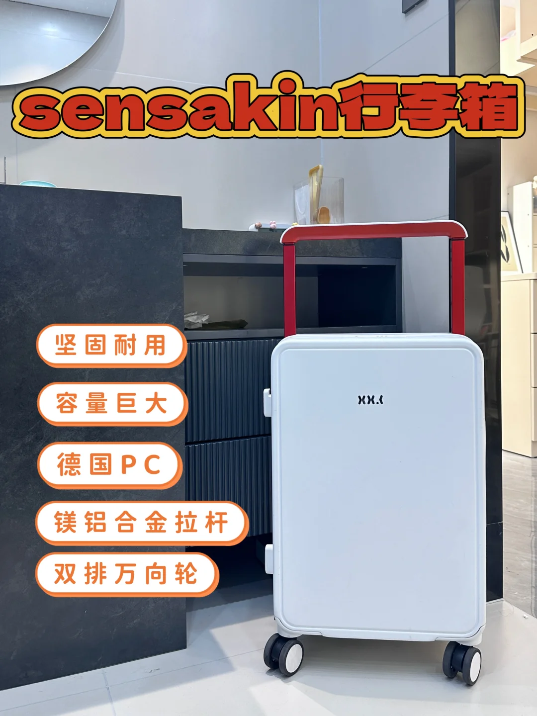 2025年超热门春节旅游城市推荐