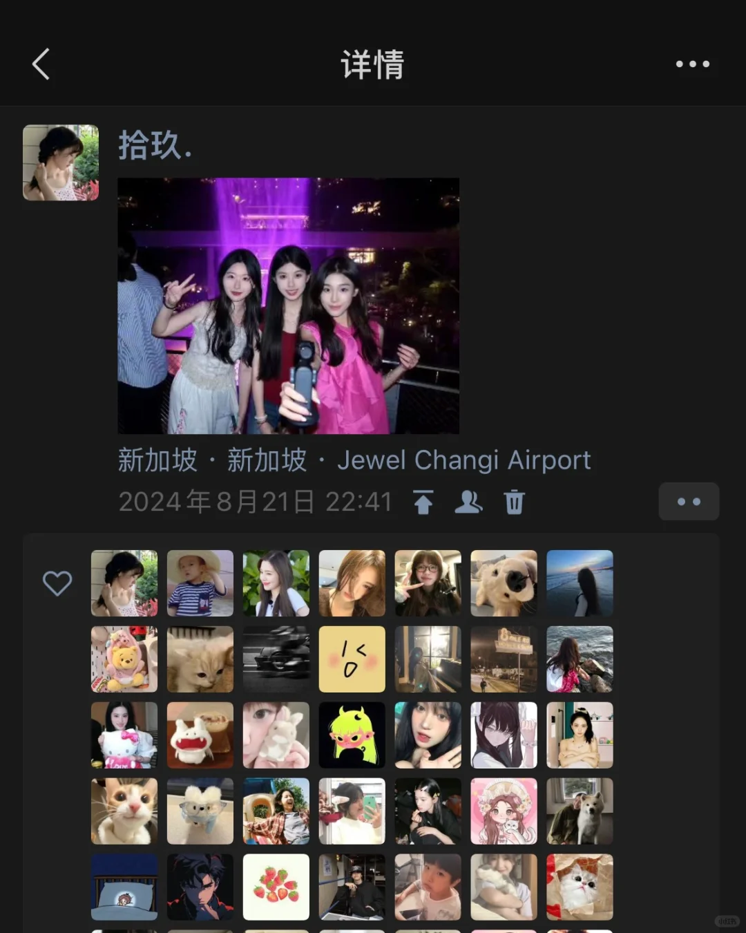 大学生暑假花1300去新加坡装了一波。。