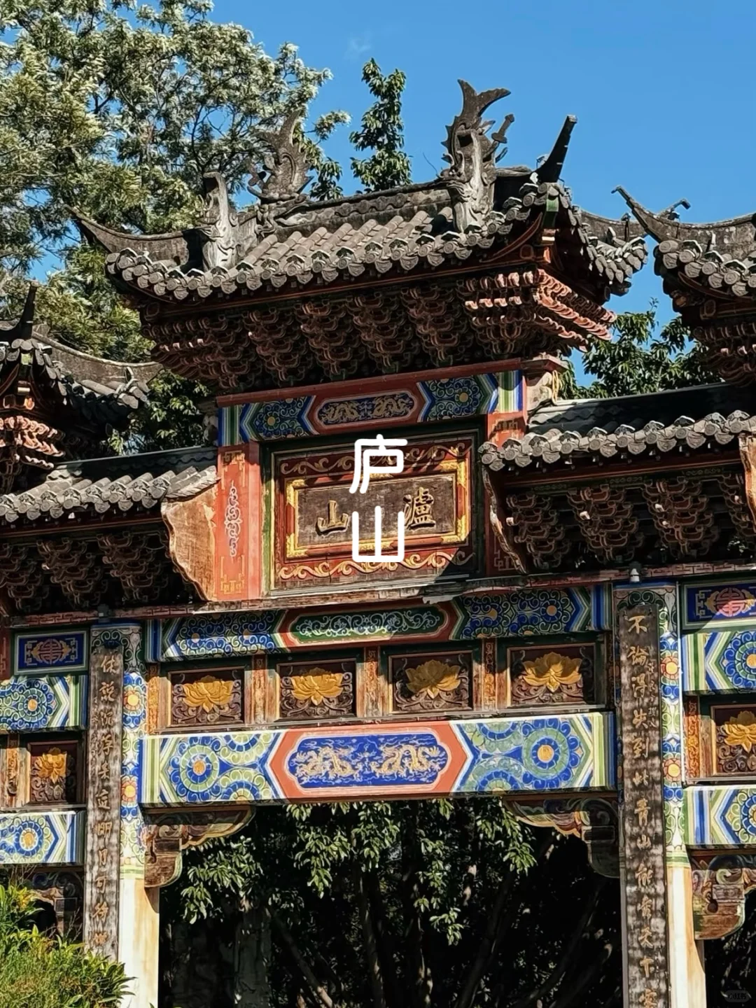 一张图盘点，川西凉山的那些人间仙境⛰️～