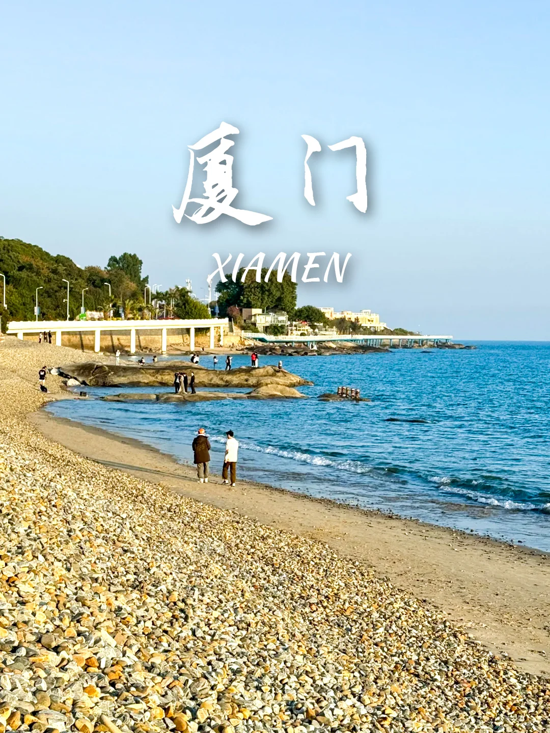 9个寒假暖冬好去处‼️怕冷的宝宝冲