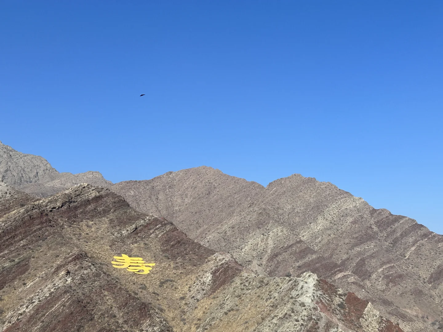 人在石嘴山,去哪里徒步?北武当攻略来啦