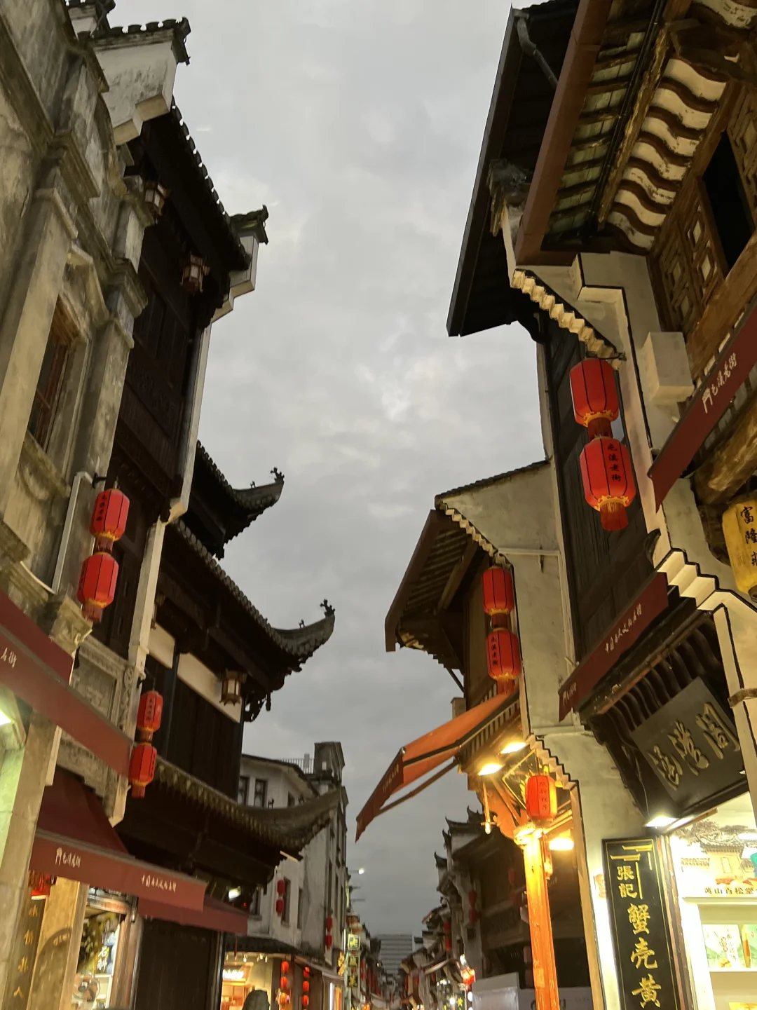 📣大学生淡季较详细黄山攻略【行程➕开销】