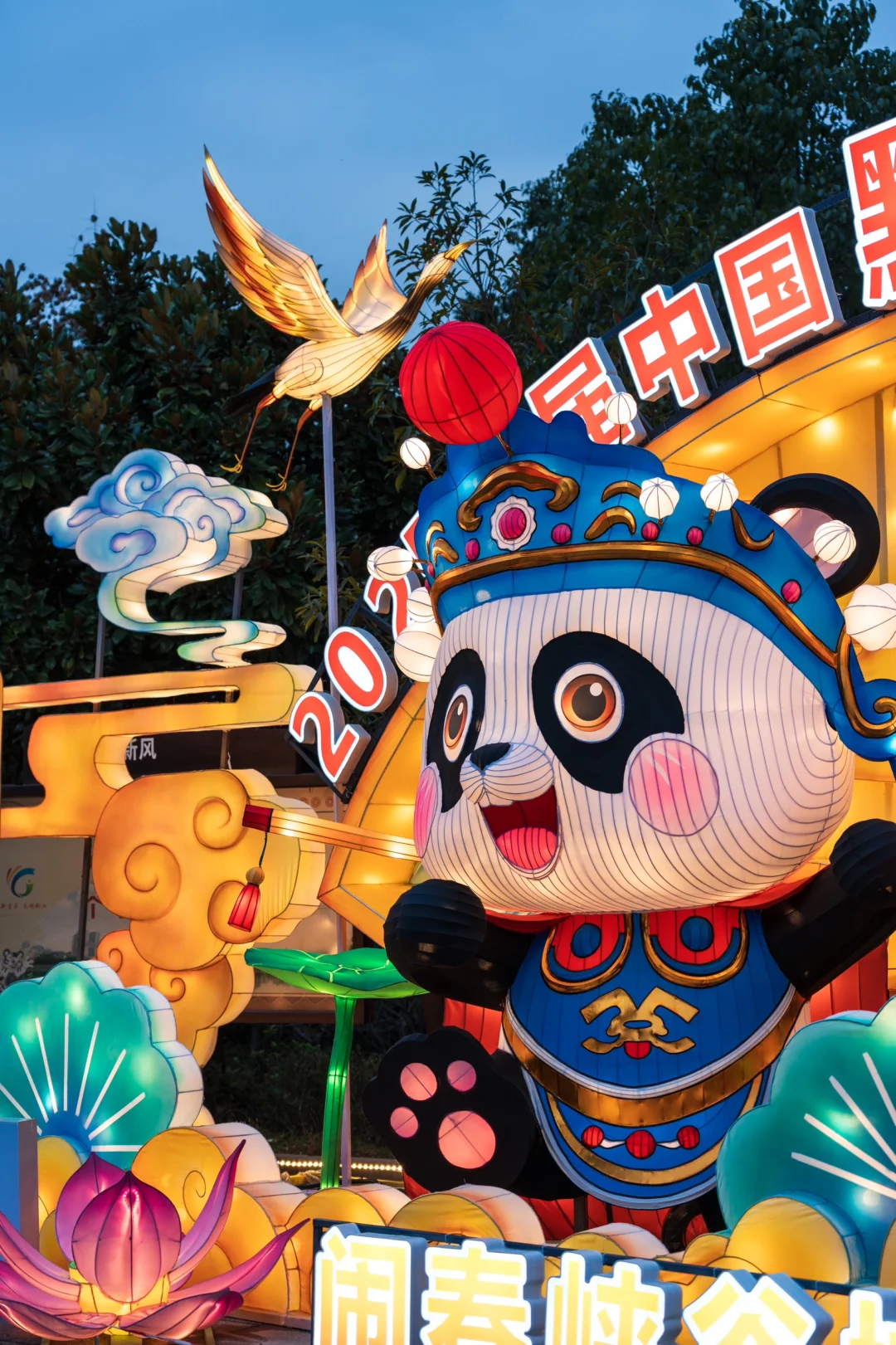 🏮黔江灯会就是天庭过年的样子吧