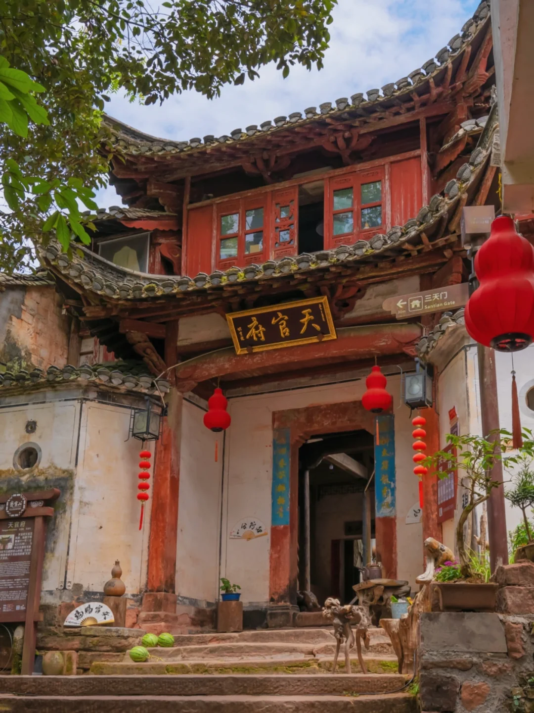 分享9个江浙沪周边值得过年去的好地方（上）