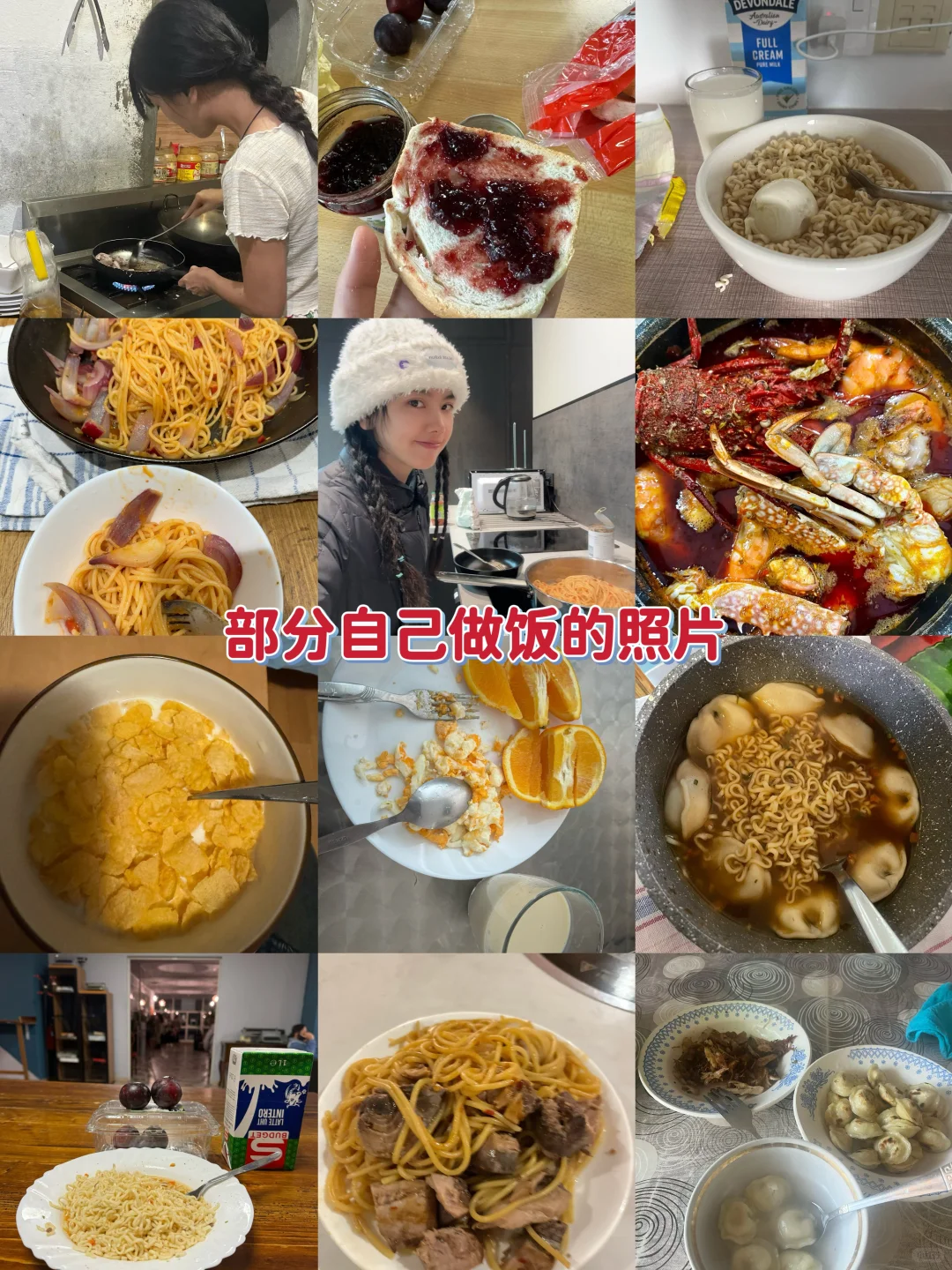 被自己穷笑了，游历31国才花6w+