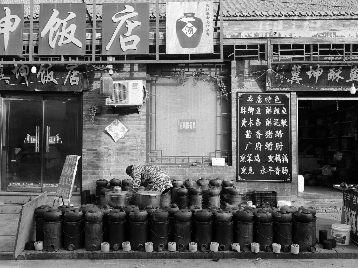 和我在邯郸广府古城里走一走