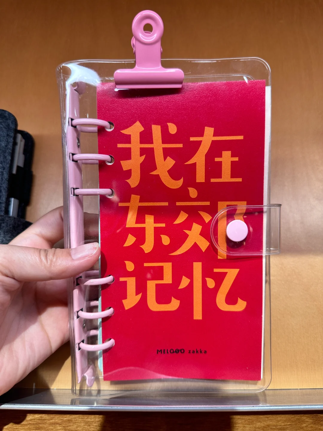 03女大📍成都/三天二夜精华版旅游攻略!