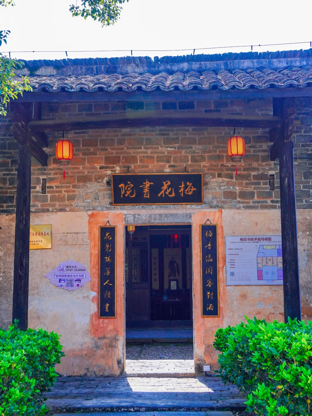 在赣州龙南，遇见客家围屋吉尼斯之最