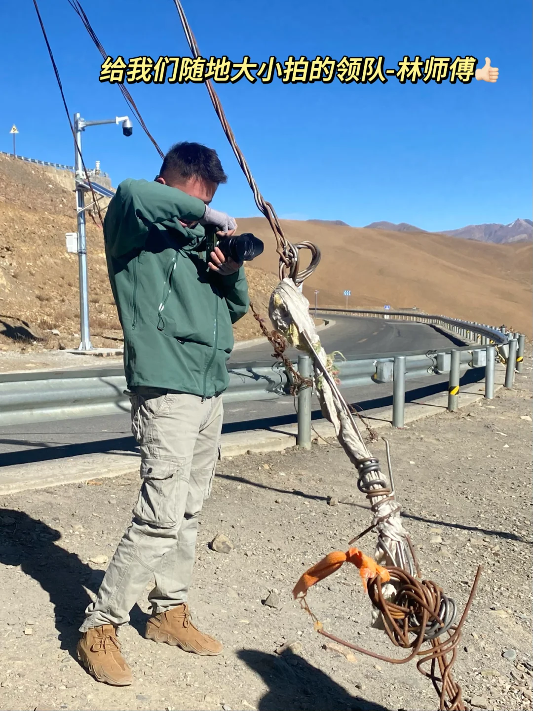 刚才西藏回来,7天6晚4k💰真实经验感受